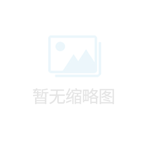抗震能力強(qiáng)的鋼結(jié)構(gòu)建筑產(chǎn)業(yè)分析